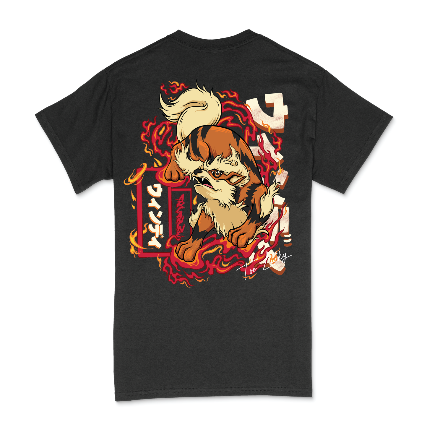 Arcanine
