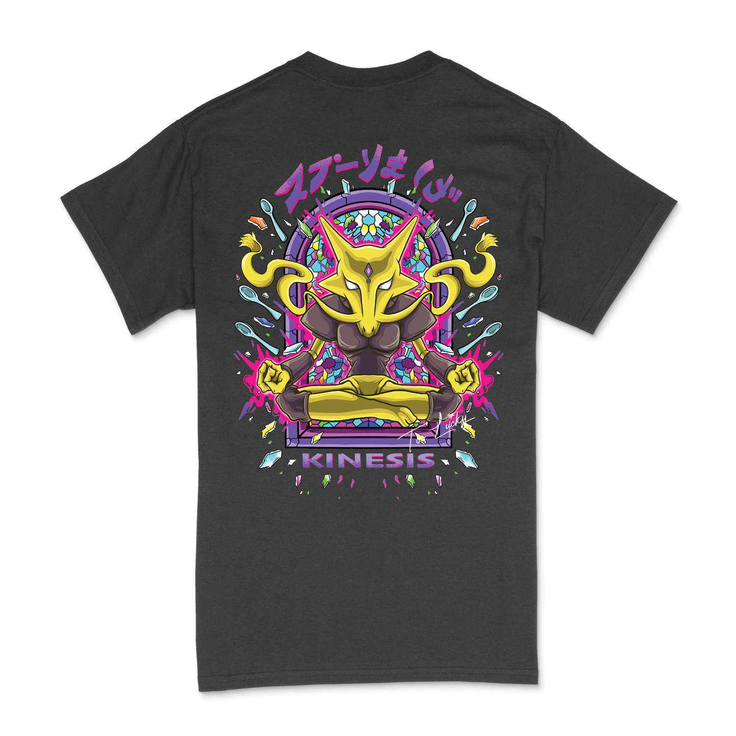 ALAKAZAM