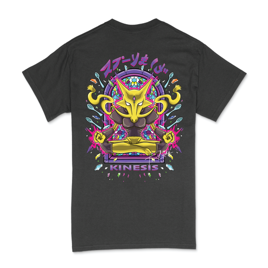 ALAKAZAM