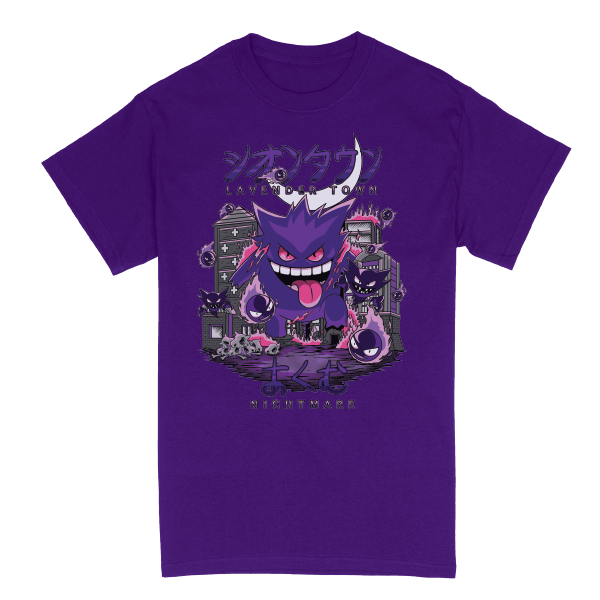 Gengar Nightmare at Lavender Town