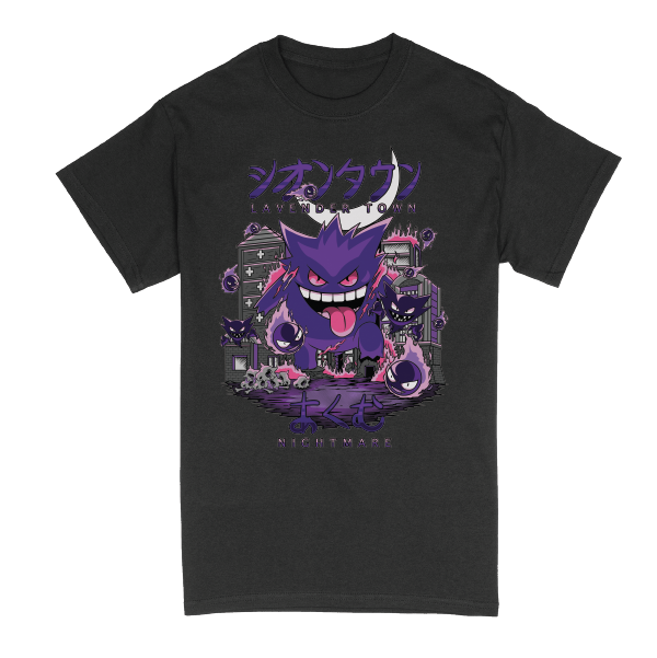 Gengar Nightmare at Lavender Town