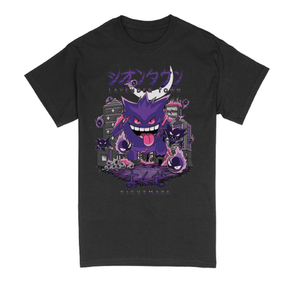 Gengar Nightmare at Lavender Town