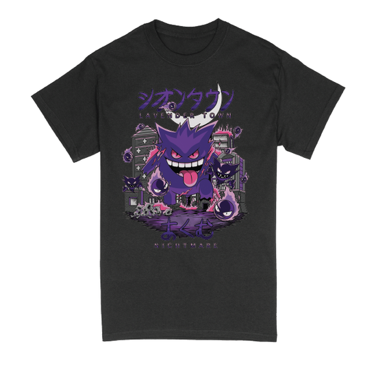 Gengar Nightmare at Lavender Town